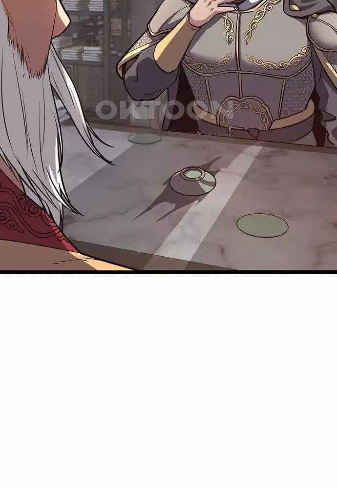 Thông Bách Chapter 15 trang 99