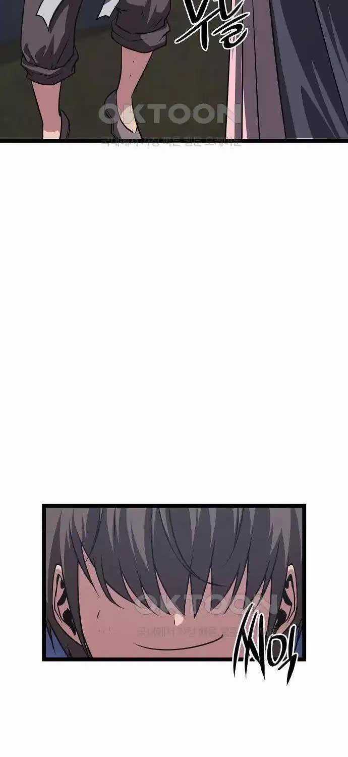 Thông Bách Chapter 16 trang 101