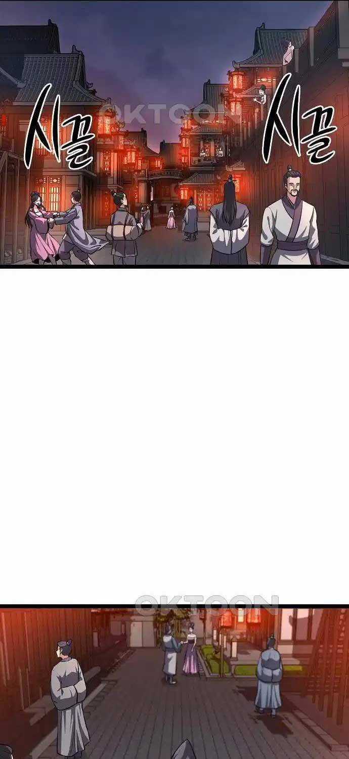 Thông Bách Chapter 16 trang 32