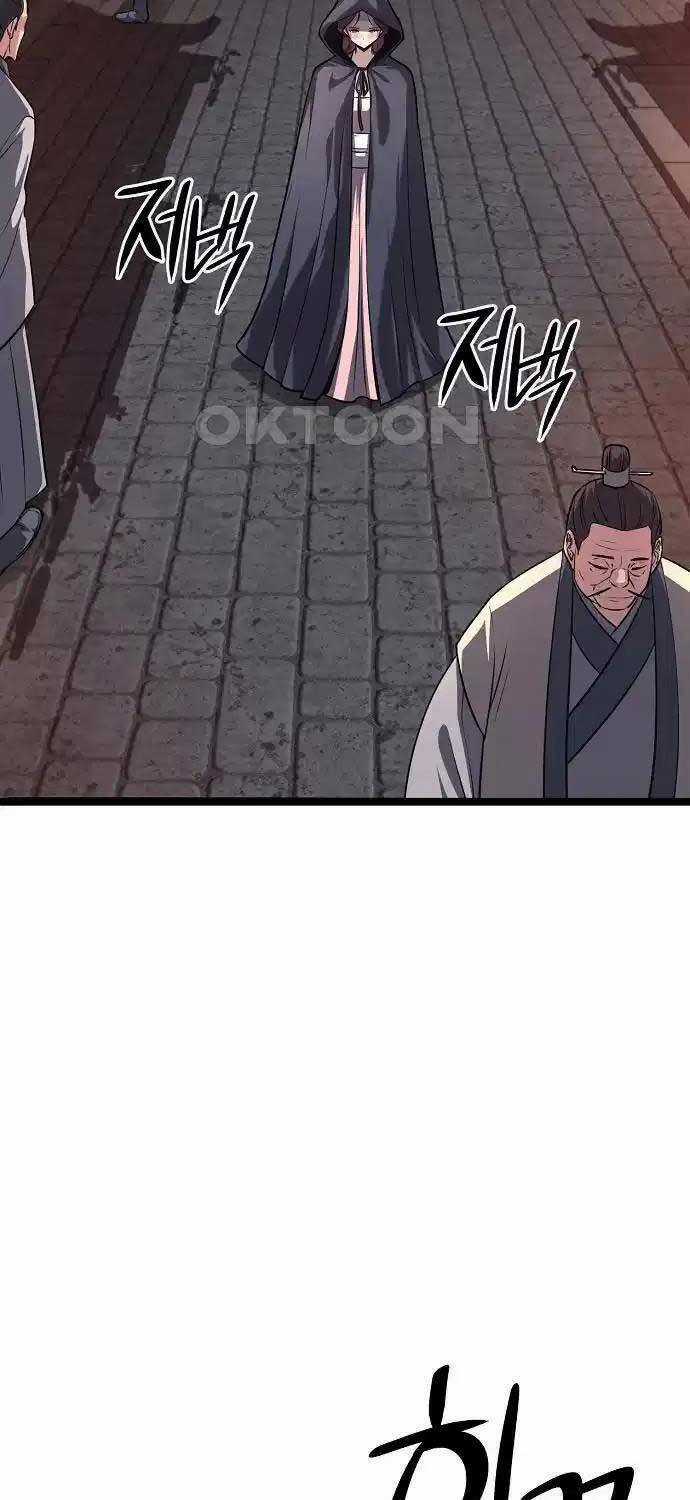 Thông Bách Chapter 16 trang 33