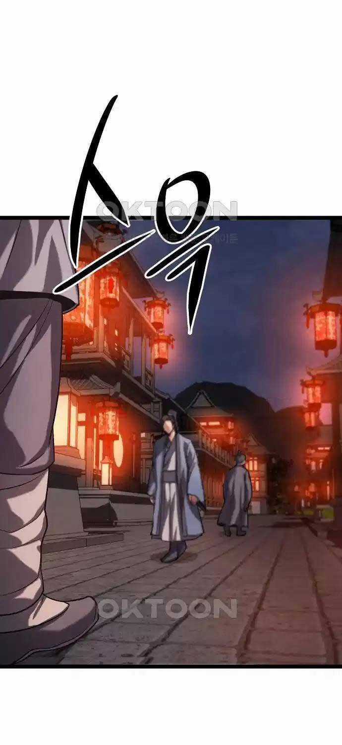 Thông Bách Chapter 16 trang 56