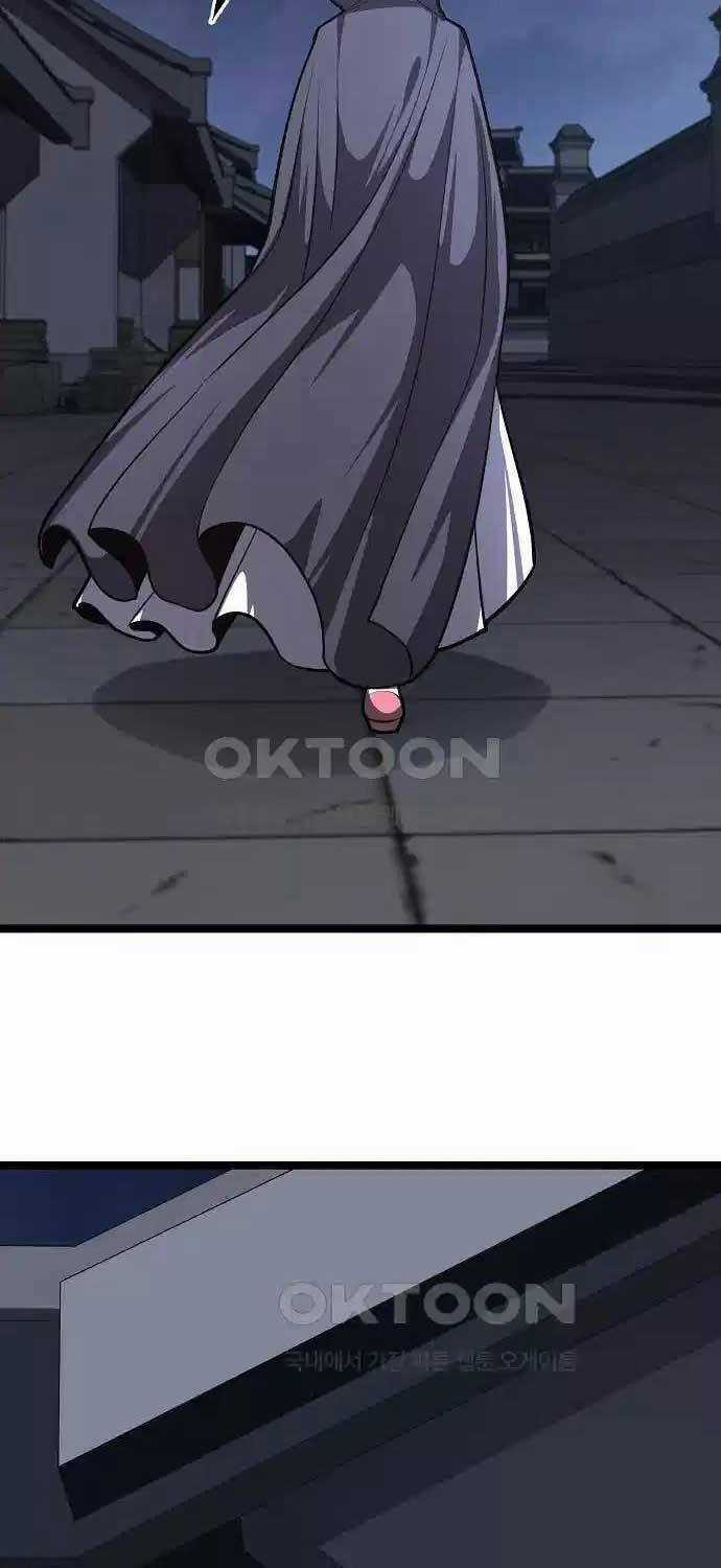 Thông Bách Chapter 16 trang 7