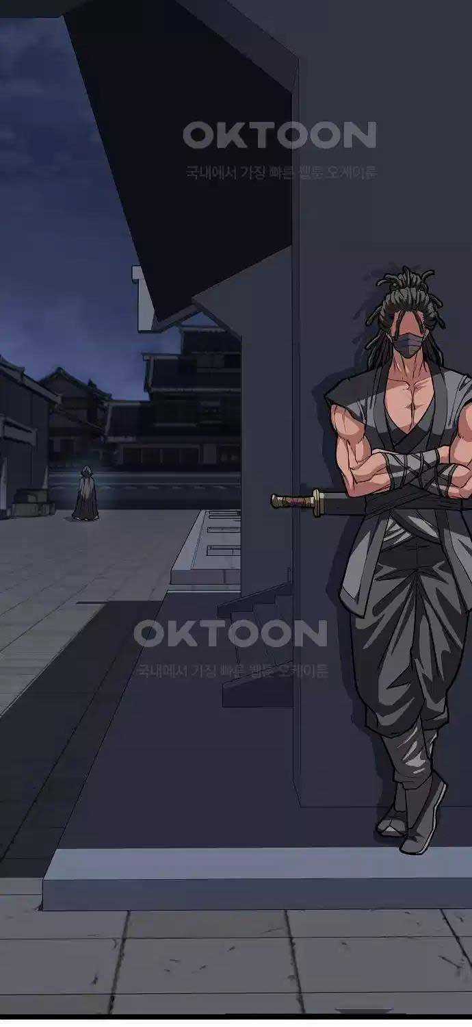 Thông Bách Chapter 16 trang 8