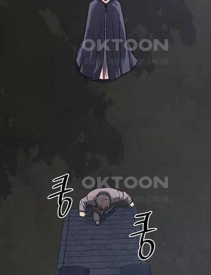 Thông Bách Chapter 16 trang 91