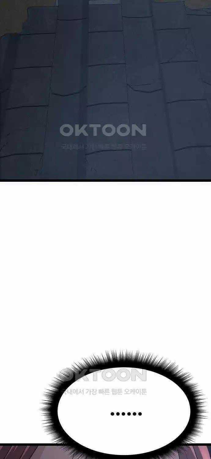 Thông Bách Chapter 16 trang 92