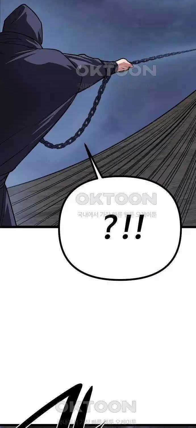 Thông Bách Chapter 17 trang 102