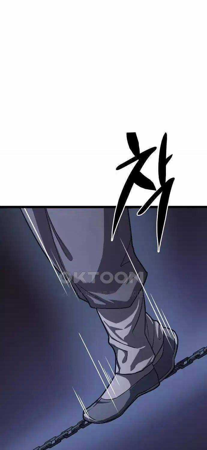 Thông Bách Chapter 17 trang 104