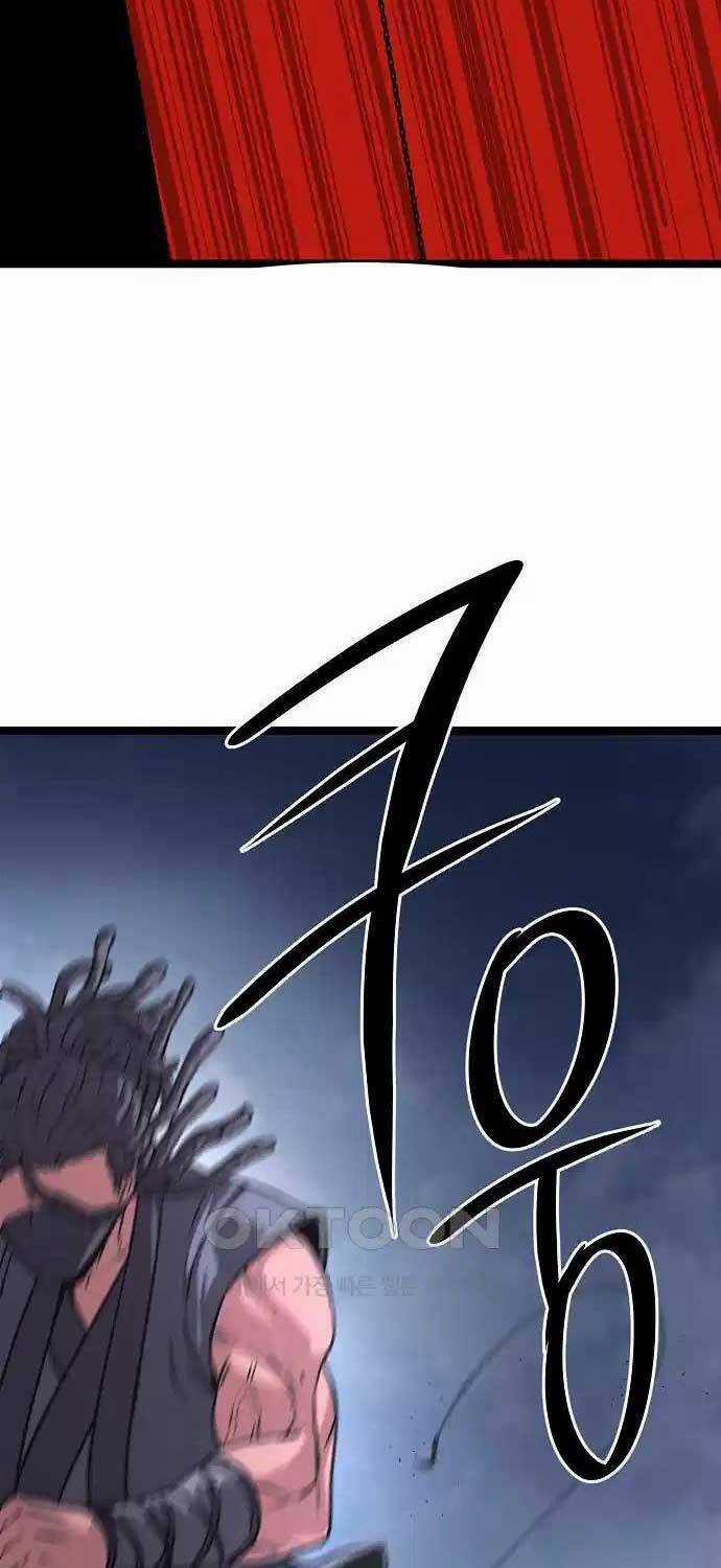 Thông Bách Chapter 17 trang 115