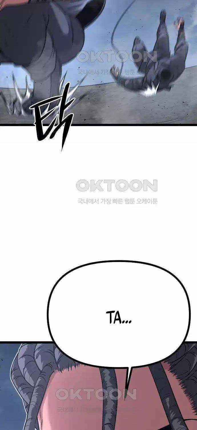 Thông Bách Chapter 17 trang 116