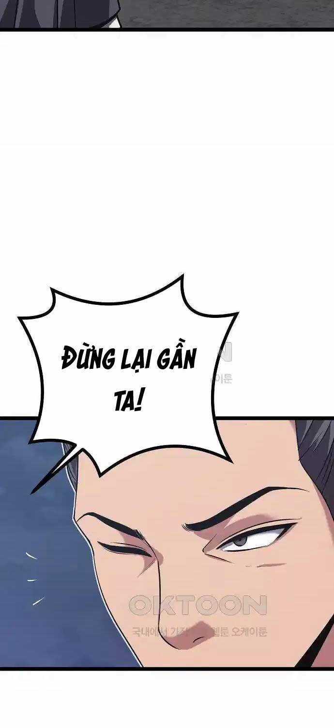 Thông Bách Chapter 17 trang 2