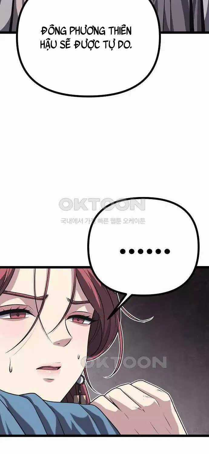 Thông Bách Chapter 17 trang 21