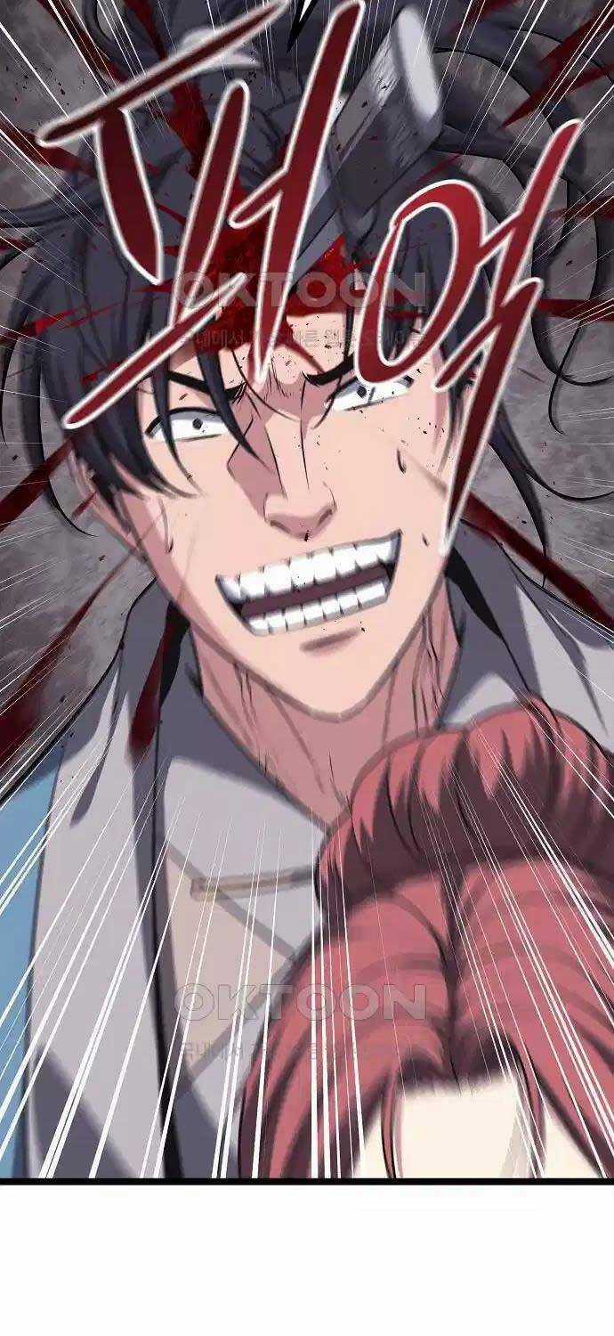 Thông Bách Chapter 17 trang 28