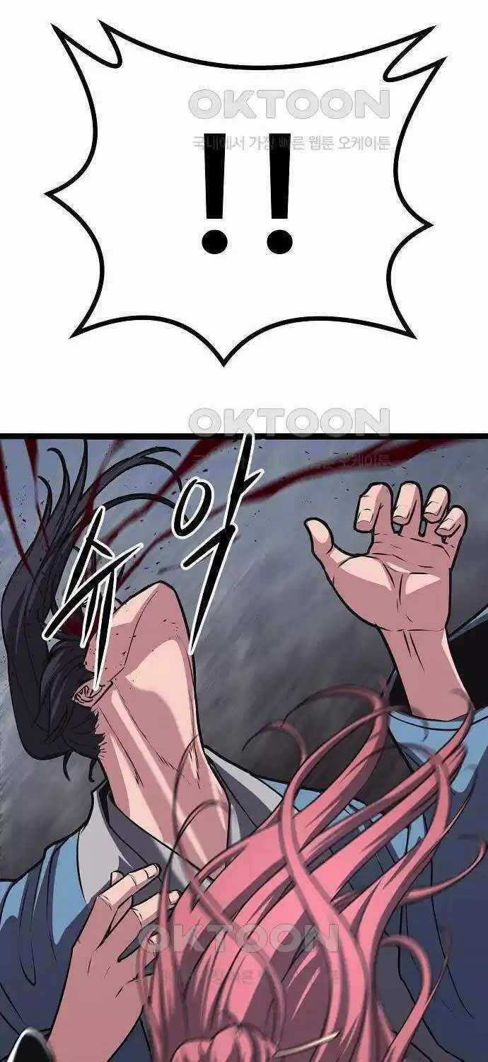 Thông Bách Chapter 17 trang 29