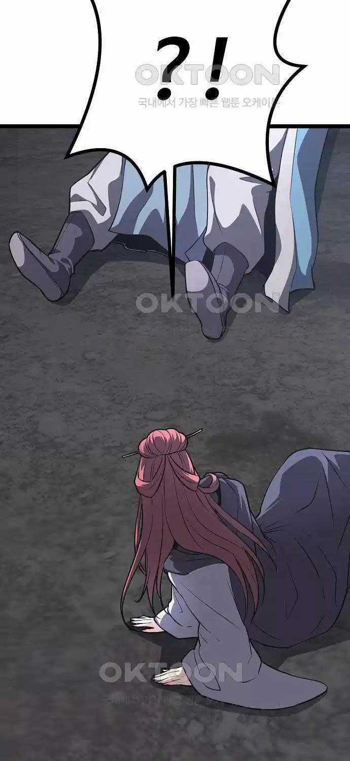 Thông Bách Chapter 17 trang 34