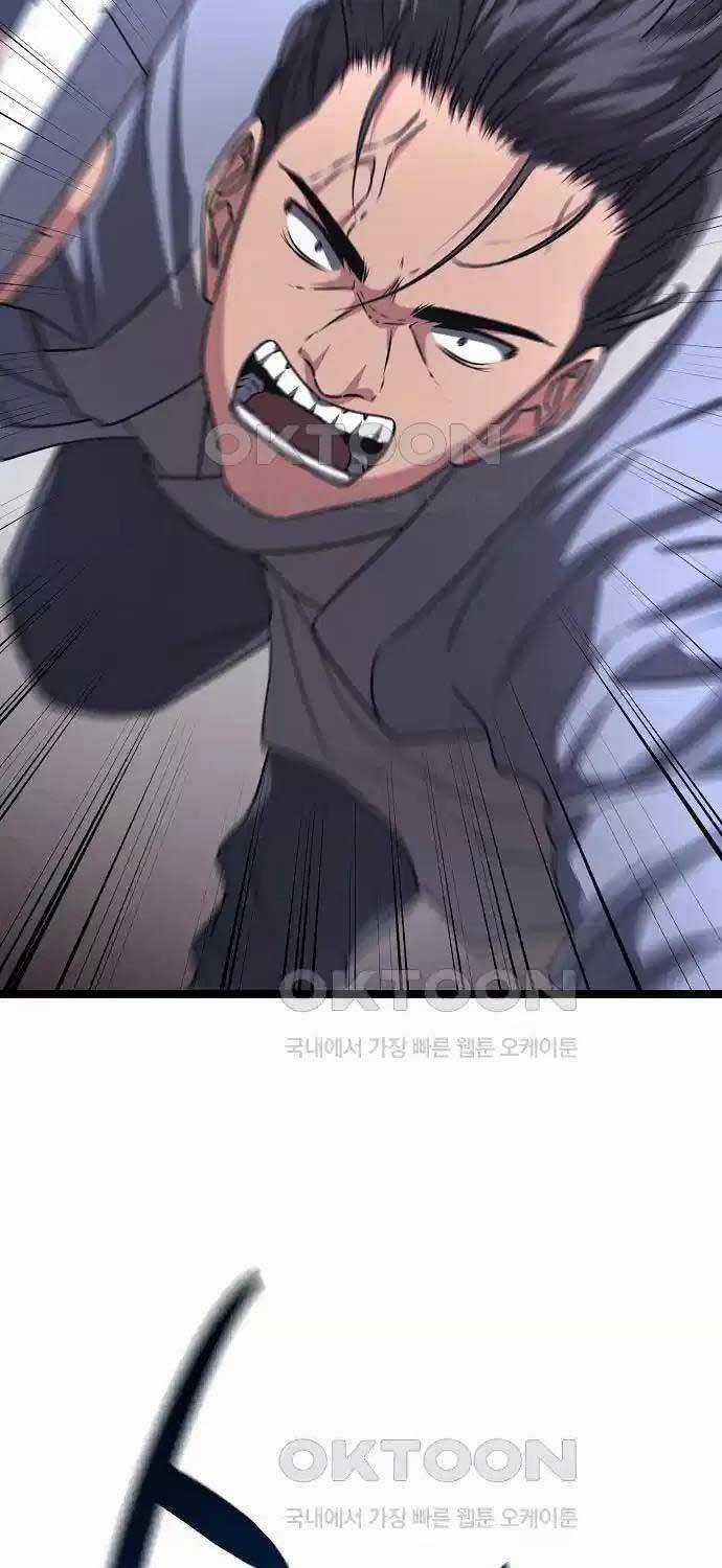 Thông Bách Chapter 17 trang 46