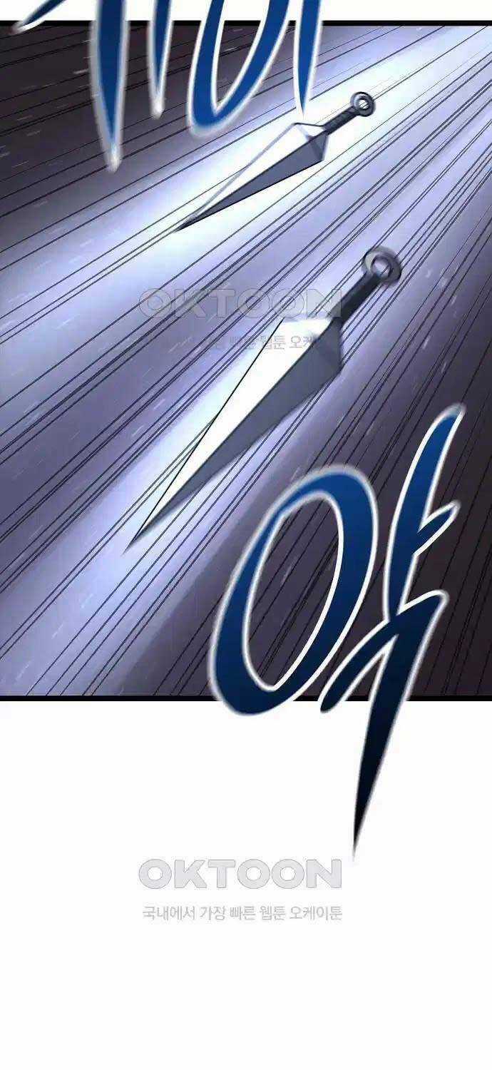 Thông Bách Chapter 17 trang 48