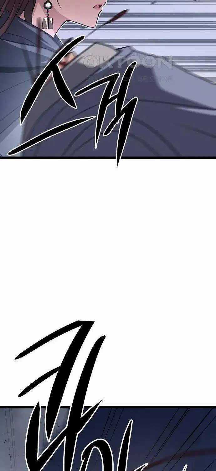 Thông Bách Chapter 17 trang 51