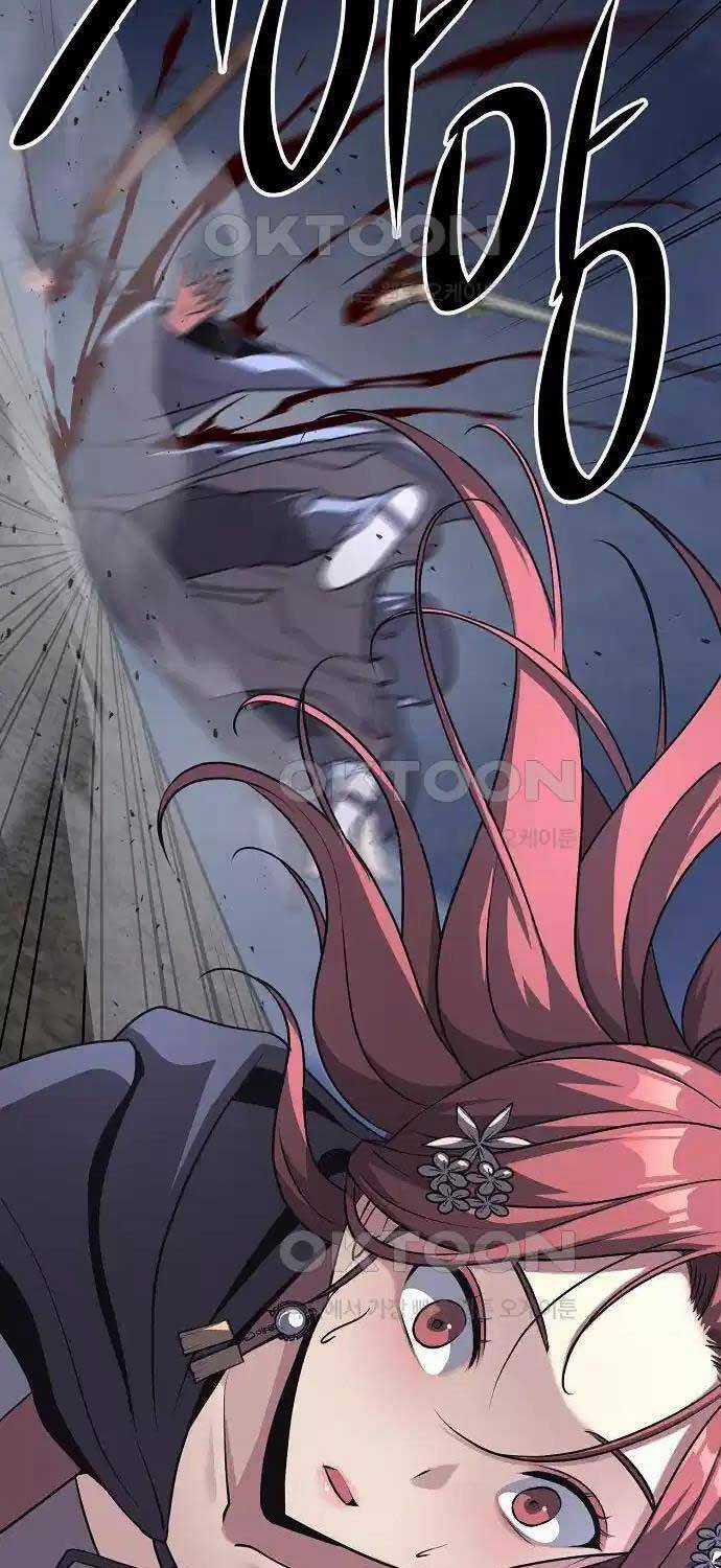 Thông Bách Chapter 17 trang 52