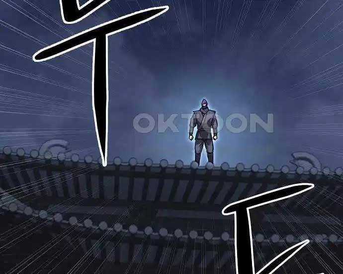 Thông Bách Chapter 17 trang 59