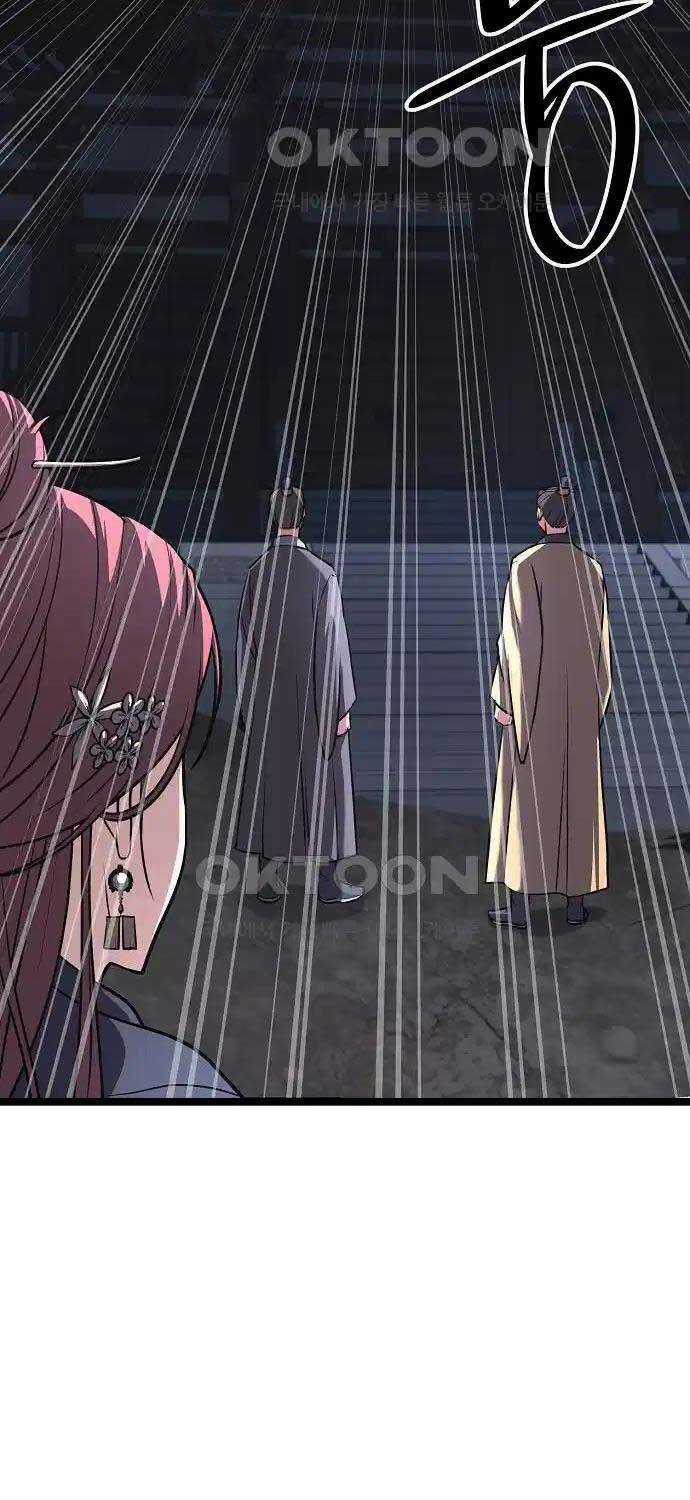 Thông Bách Chapter 17 trang 60