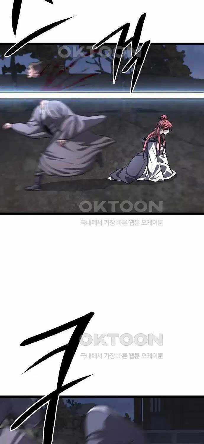 Thông Bách Chapter 17 trang 66