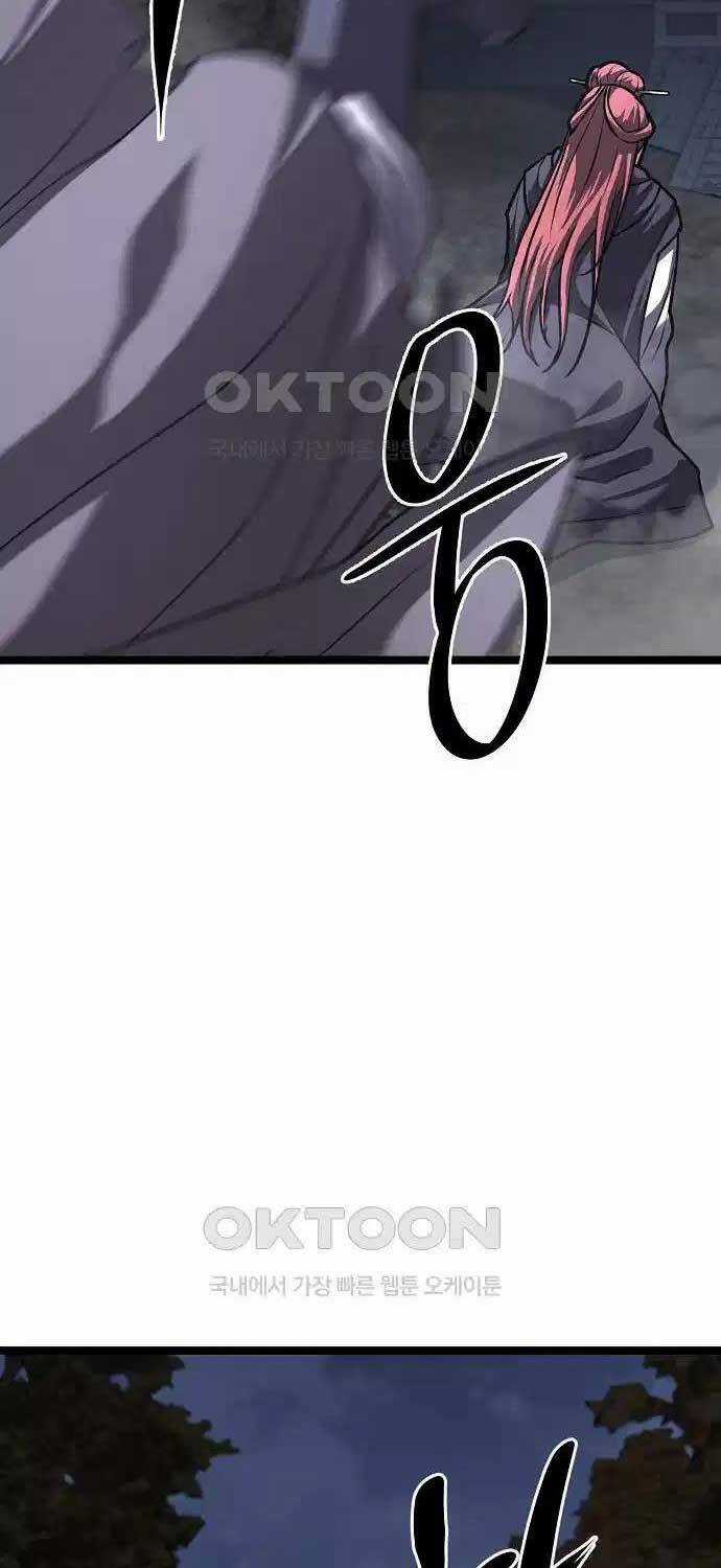 Thông Bách Chapter 17 trang 67