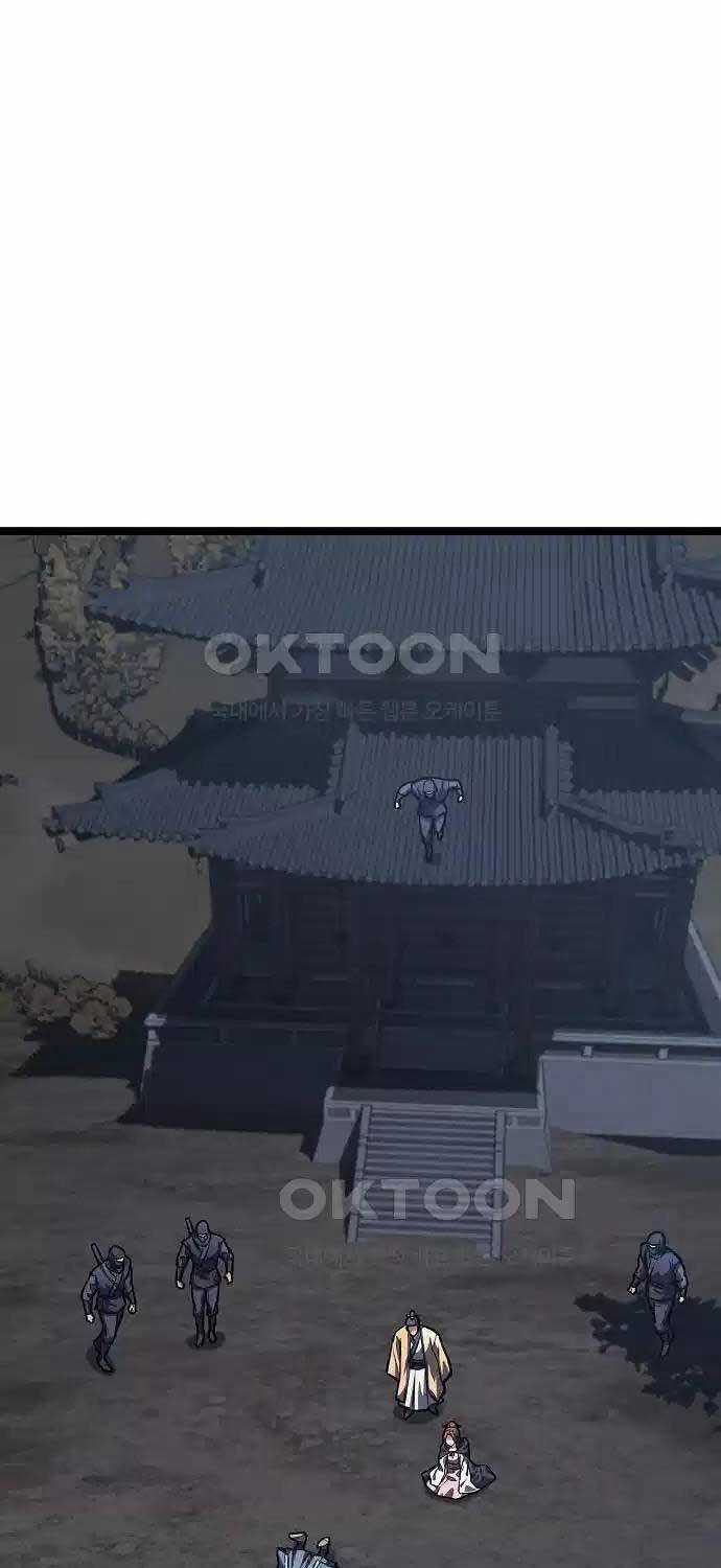 Thông Bách Chapter 17 trang 78