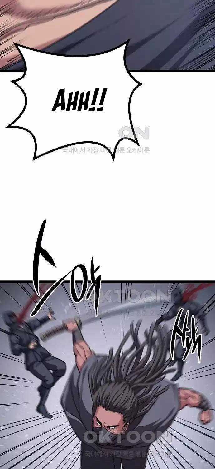 Thông Bách Chapter 17 trang 94