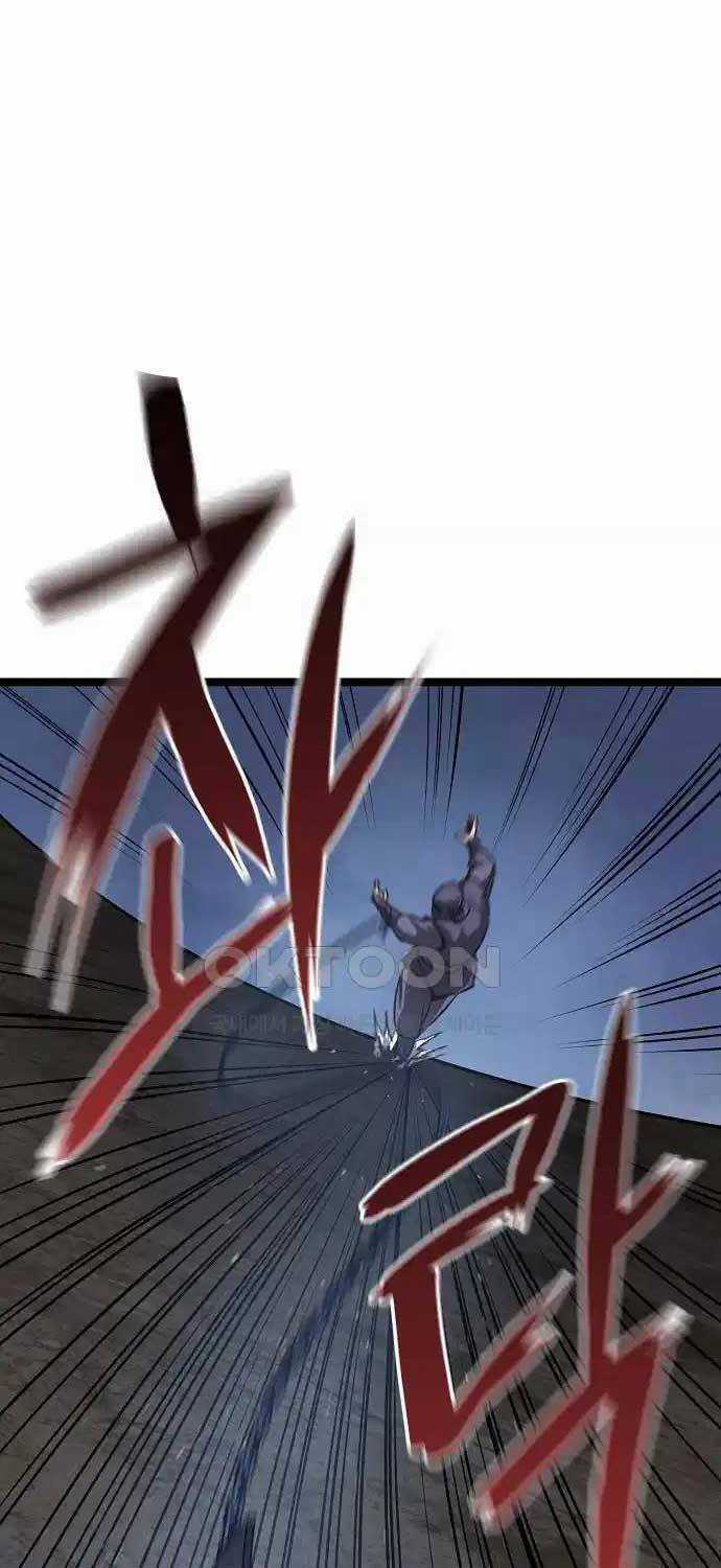 Thông Bách Chapter 17 trang 99