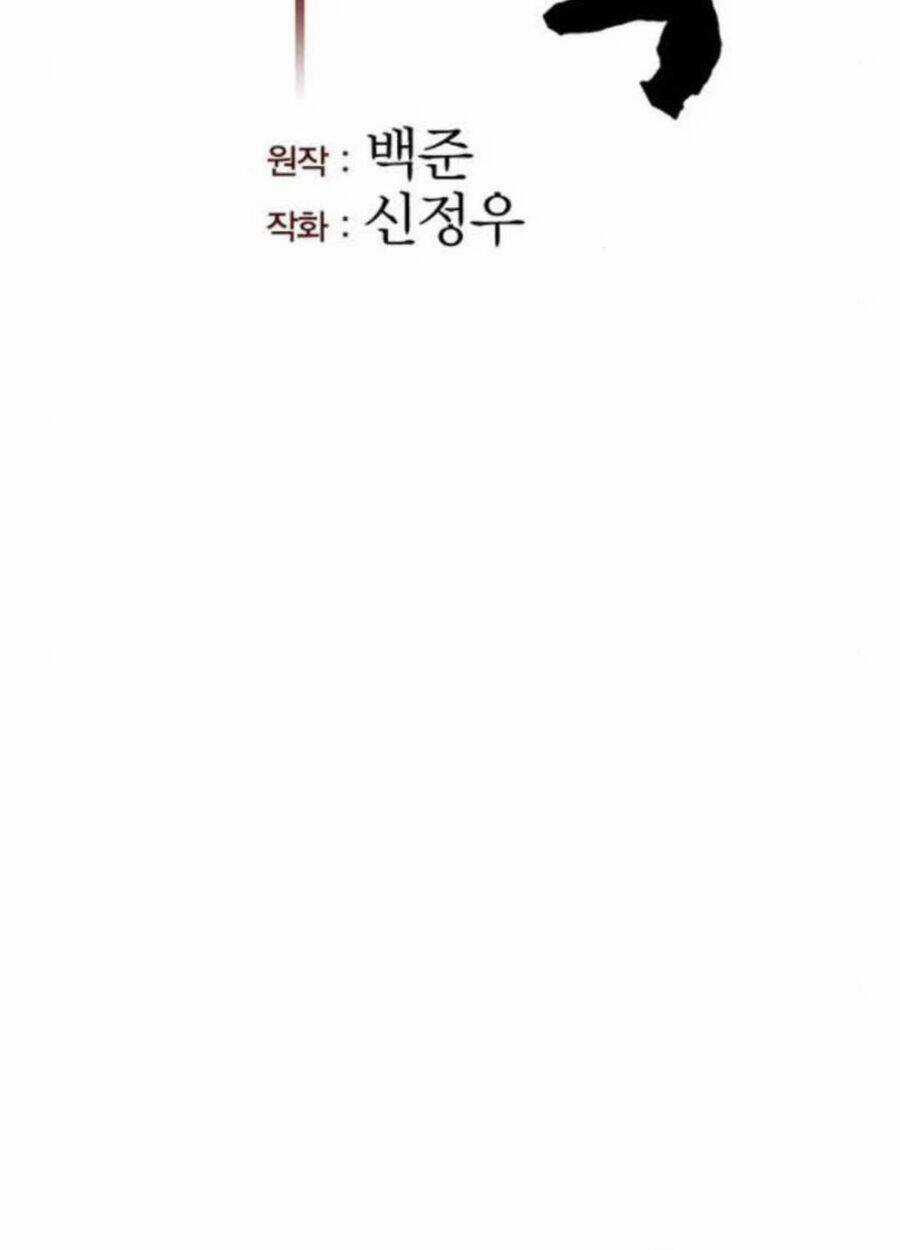 Thông Bách Chapter 18 trang 64