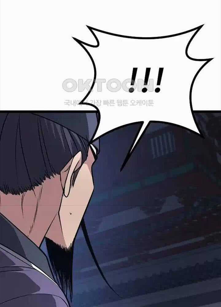 Thông Bách Chapter 19 trang 106