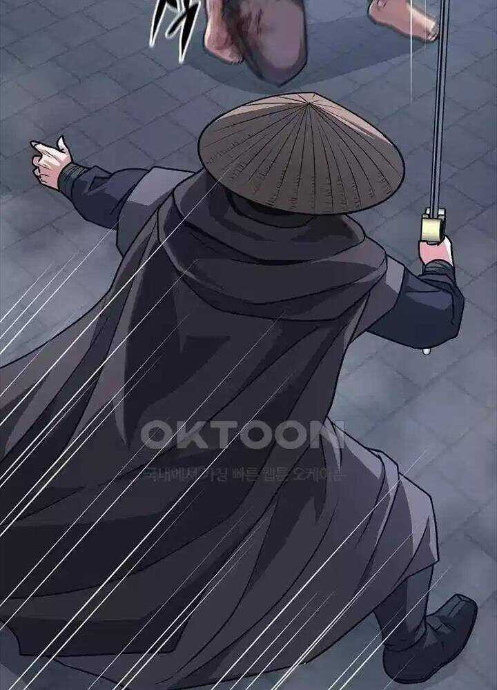 Thông Bách Chapter 19 trang 14
