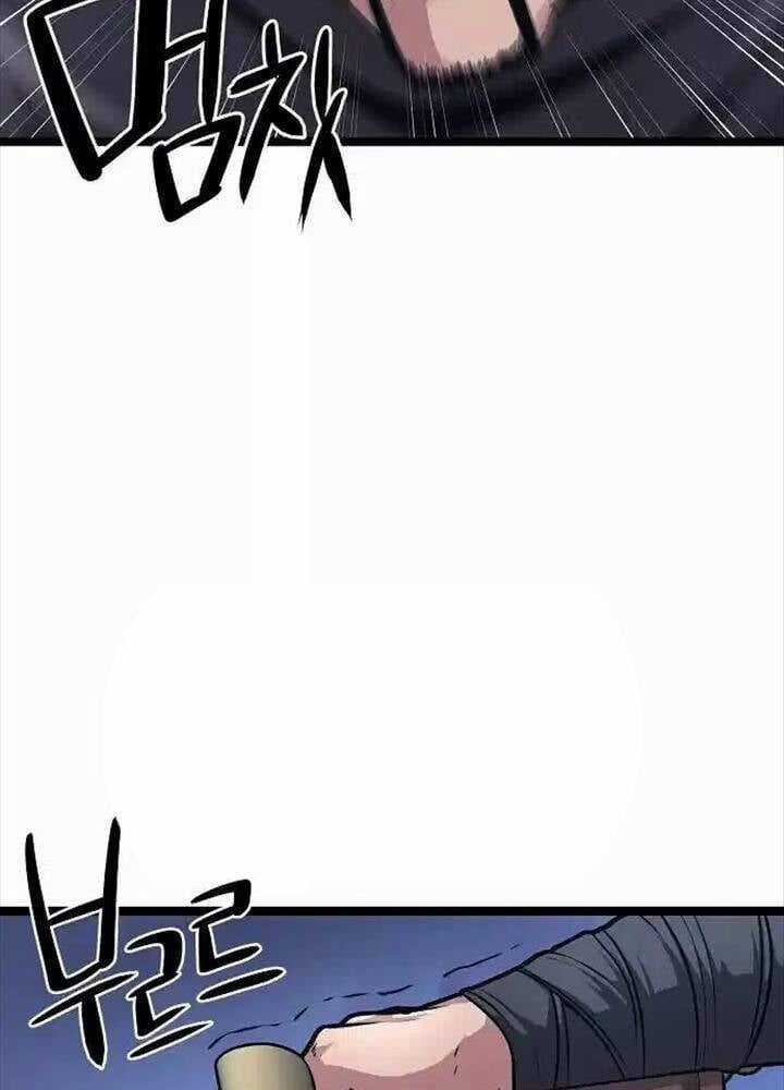 Thông Bách Chapter 19 trang 28