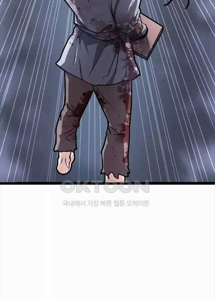Thông Bách Chapter 19 trang 33