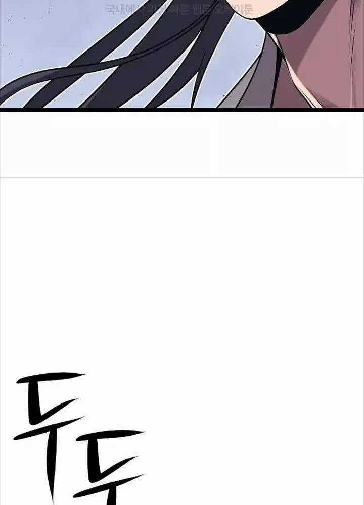 Thông Bách Chapter 19 trang 37