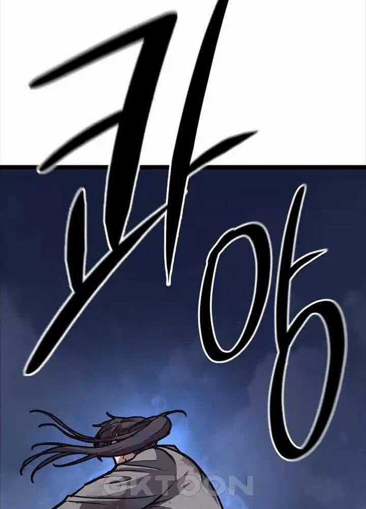 Thông Bách Chapter 19 trang 58