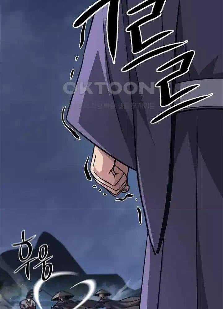 Thông Bách Chapter 19 trang 6