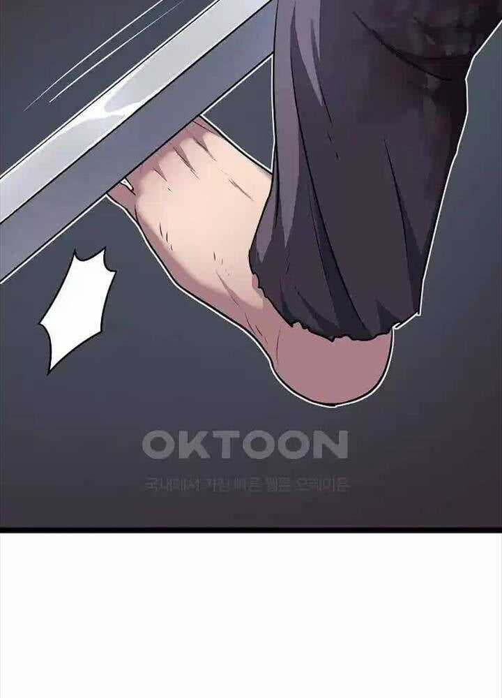 Thông Bách Chapter 19 trang 70