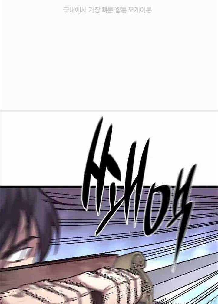 Thông Bách Chapter 19 trang 74