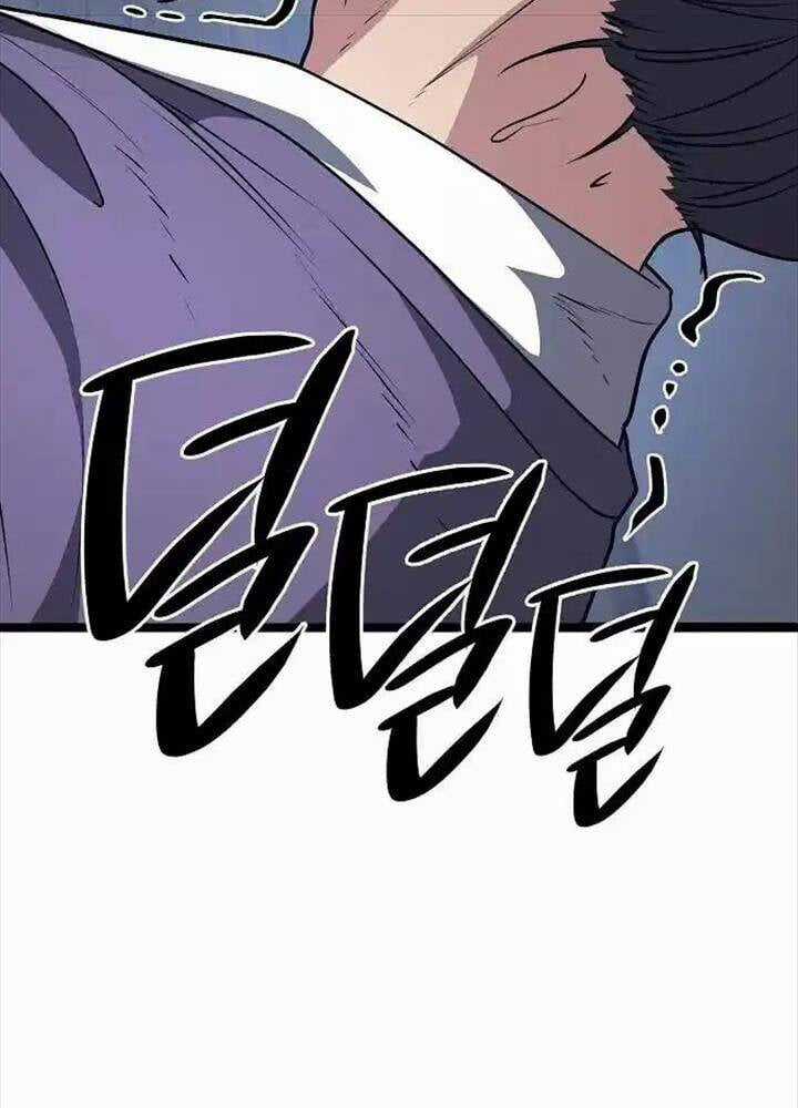 Thông Bách Chapter 19 trang 88
