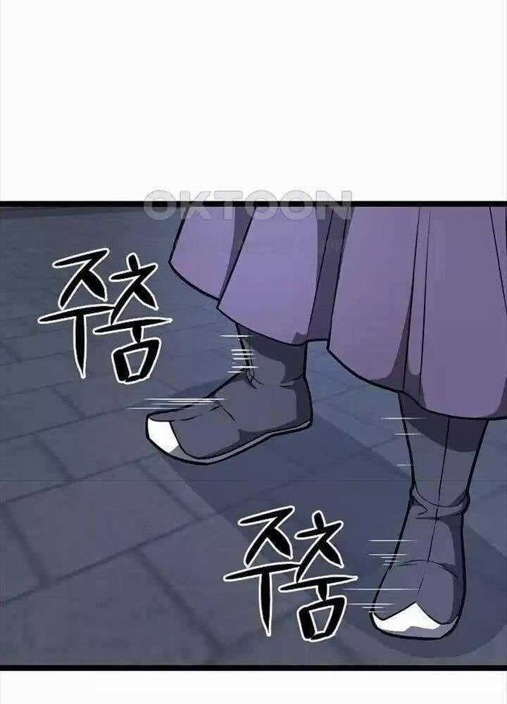 Thông Bách Chapter 19 trang 89