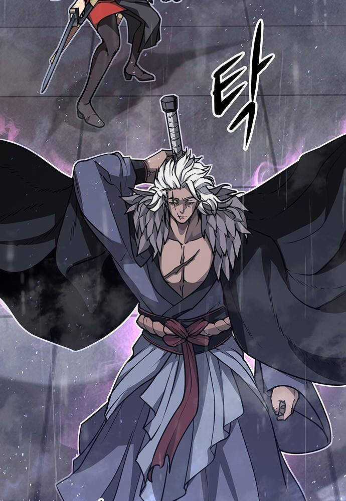 Thông Bách Chapter 2 trang 122