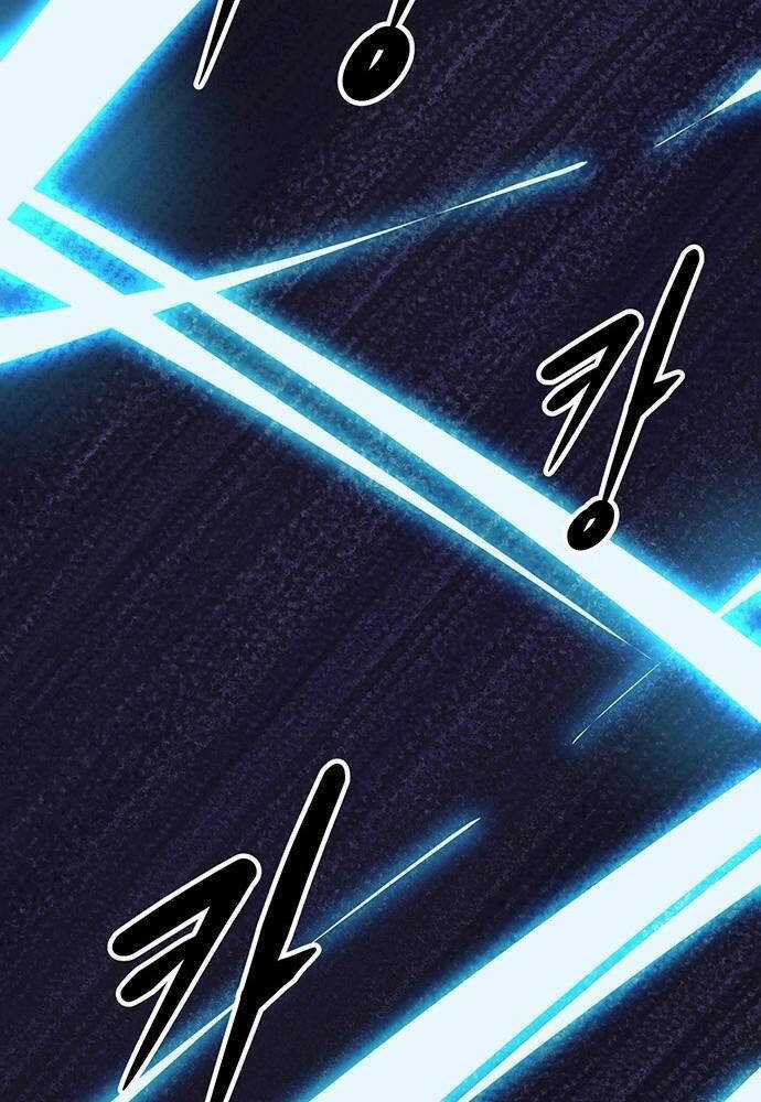 Thông Bách Chapter 2 trang 149