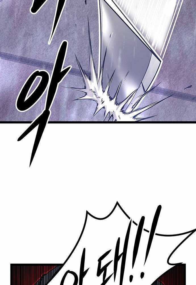 Thông Bách Chapter 2 trang 175