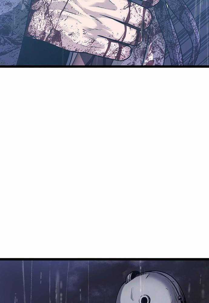 Thông Bách Chapter 2 trang 20