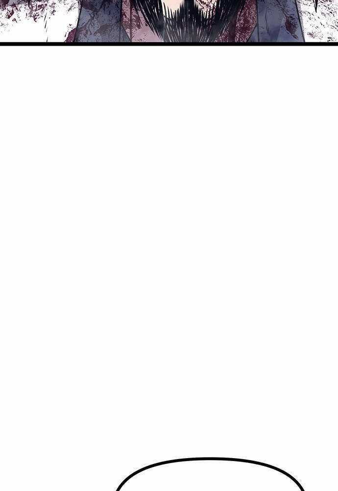 Thông Bách Chapter 2 trang 209