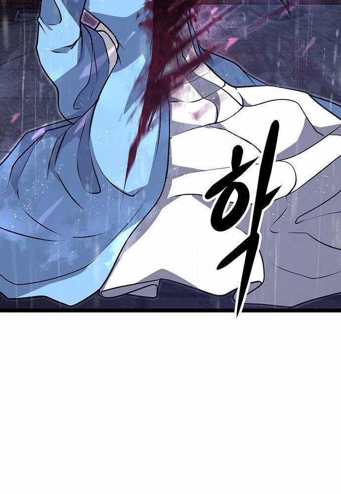 Thông Bách Chapter 2 trang 218