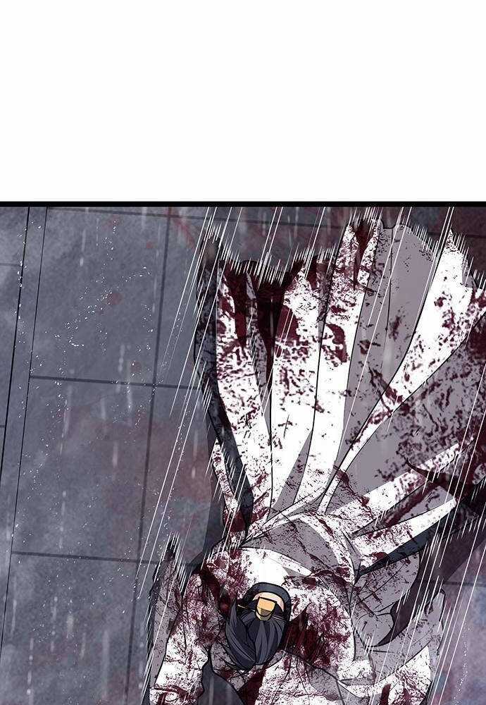 Thông Bách Chapter 2 trang 219