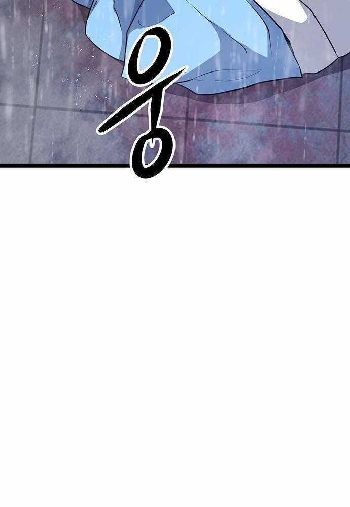 Thông Bách Chapter 2 trang 221