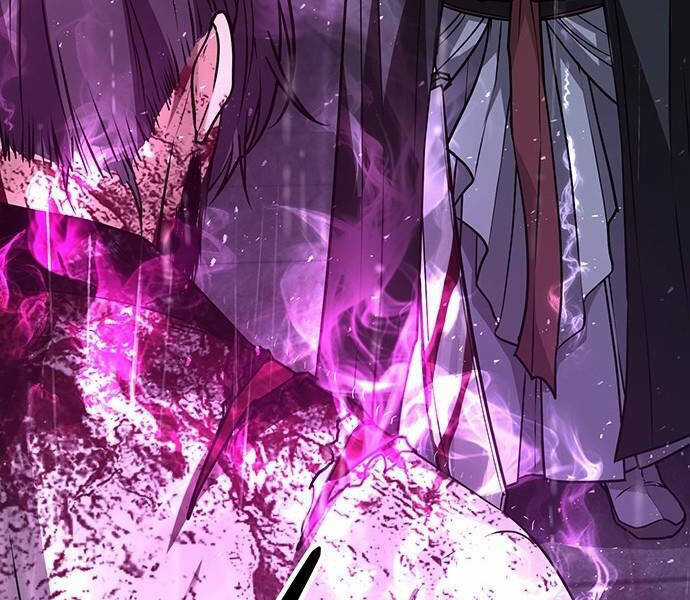 Thông Bách Chapter 2 trang 233